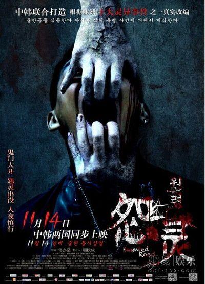 卡塔尼亚美术学院计算机科学文凭证书
